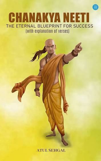 Chanakya neeti premium book